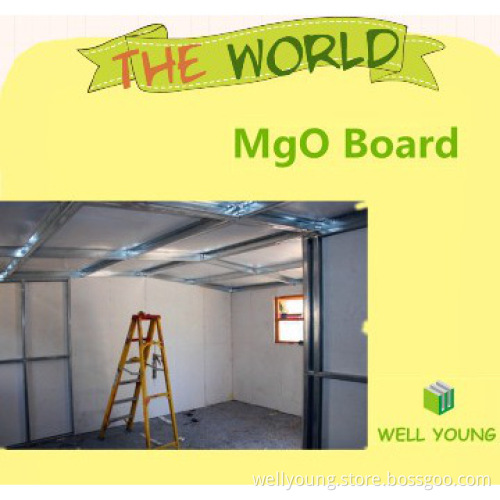 Fireproof Magnesium Boards Wall Board